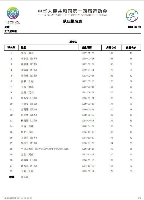 攻把双性受从小睡到大h