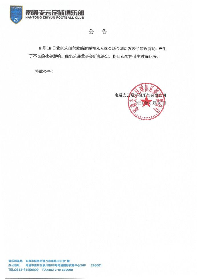 超玩妹社區301