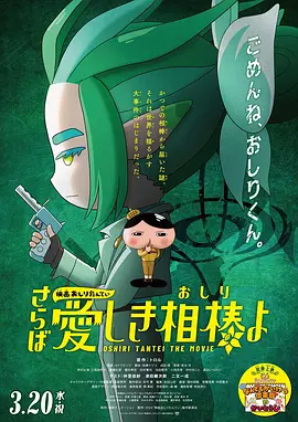 男生操男生的视频