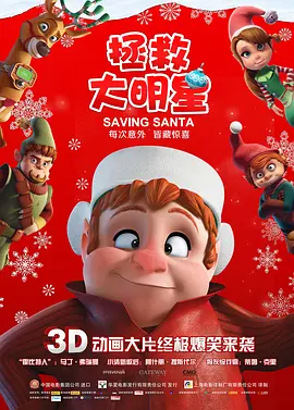 王李丹妮未删减版在线播放