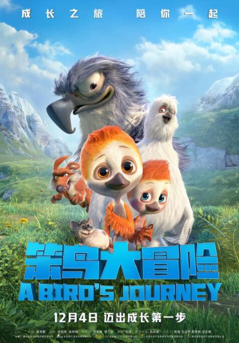 久久国产精品一区二区三区四区