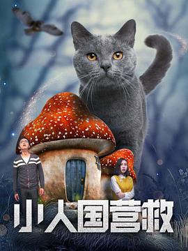 国产精品美女久久久久aⅴ