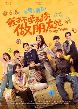 92午夜国产福利视频1000