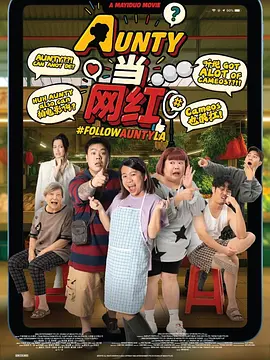 皇后
