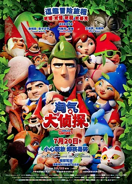 国产免费色视频