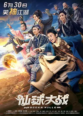 精品欧美国产一区二区三区