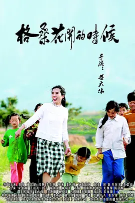 色www永久免费视频首页在线