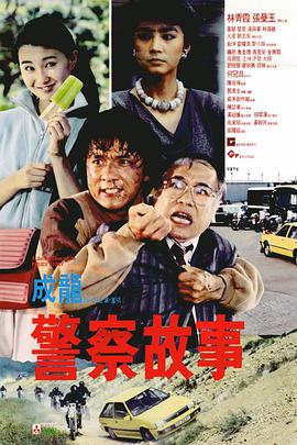隔壁的姐妹们