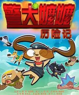 国产精品深爱在线