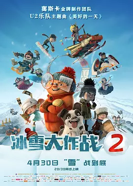 调教小荡货h办公室打屁股视频