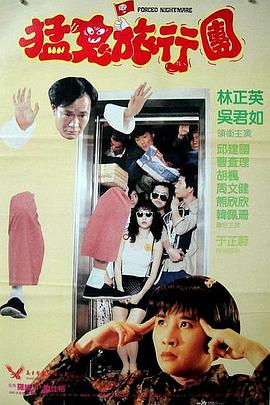 办公室少妇激情呻吟口述细节