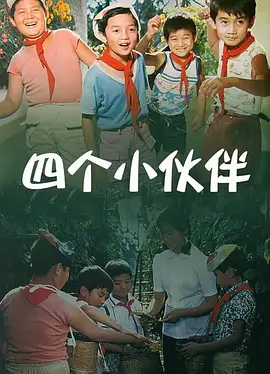 国产91蜜桃在线观看
