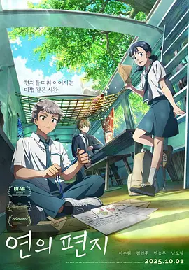 精品一区二区高清免费观看