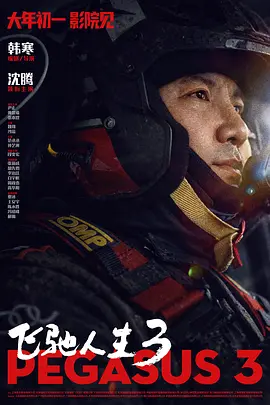 另类国产精品一区二区