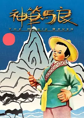 狠狠色噜噜狠狠狠米奇9999