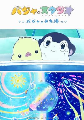 青青操精品