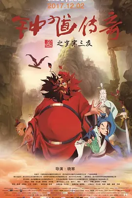 色综合精品