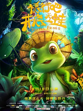 少妇爽完作者不详