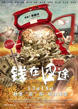 青青草狠狠操