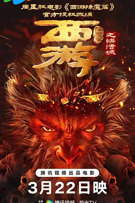 青青青伊人