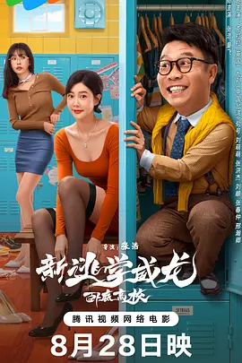 欧美亚洲一区二区三区四区
