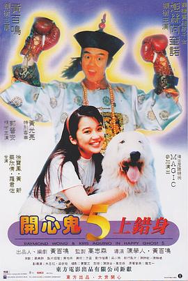 欧美日韩综合一区