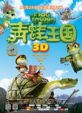 侦探赵一铃3d漫画免费