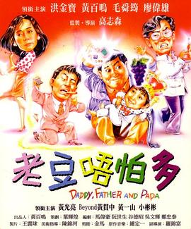 亚洲一二三区视频