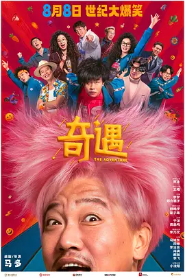 在线看羞羞视频