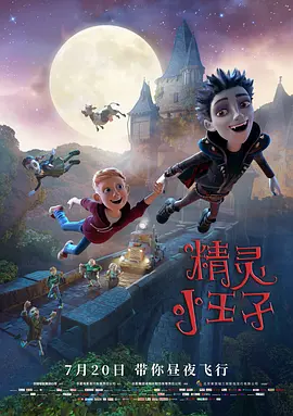 妈妈朋友承认她的性爱