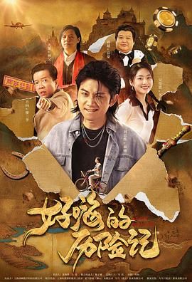 在线播放亚洲