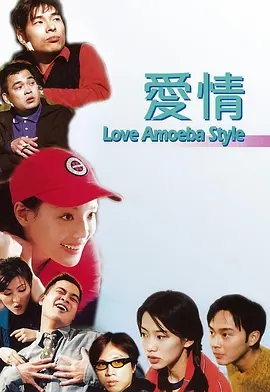 成人涩涩软件