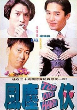 久久精品中文字幕一区