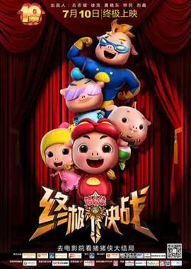 丝袜长腿美女老师与我日日激情