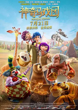 91色在线播放