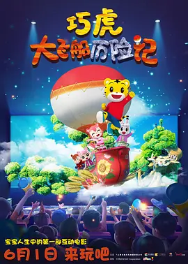 国产一区二区免费在线