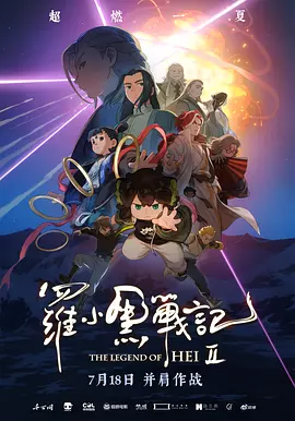 精品一区二区三区在线成人