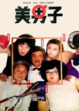人乳喂奶hd播放