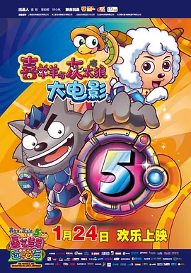 成人午夜免费福利视频