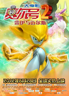 欧美日韩精品一区二区三区高清视频