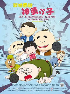 伊人久久大香线蕉亚洲