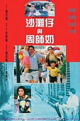 日韩视频专区