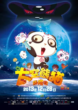 色综合视频一区中文字幕