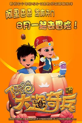 欧美性在线观看