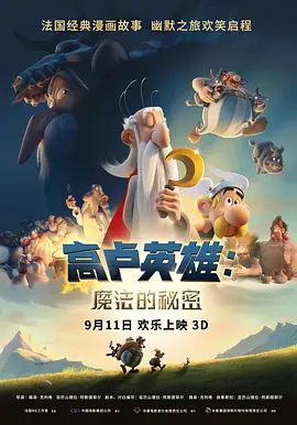 高中生破处在线观看