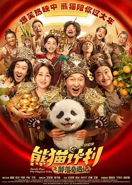 综合激情网站