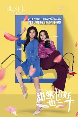 欧美一级鲁丝片免费看