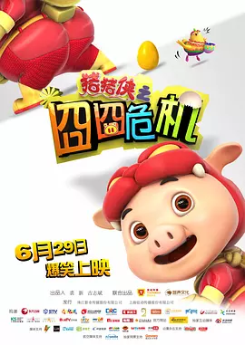 欧美一区二区三区久久综