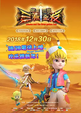 久久免费精品国产72精品剧情