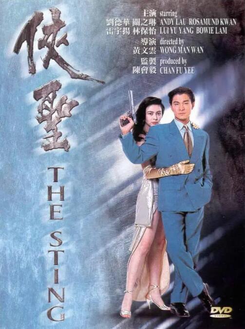 落花网限制